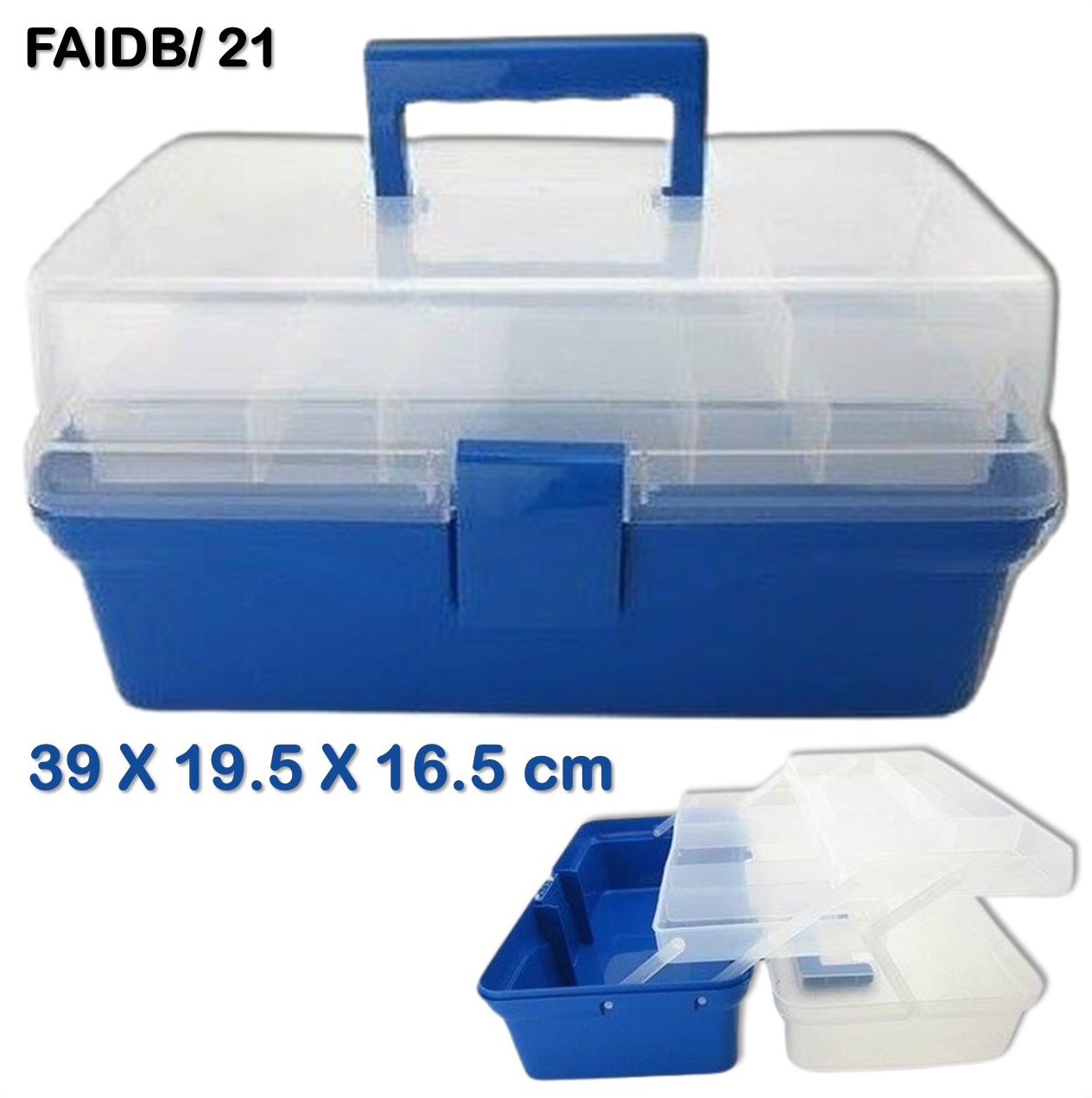 صندوق الاسعافات الاولية بلاستيك 39 × 19.5 × 16.5 سم First Aid Box Plastic 39 X 19.5 X 16.5 cm FAIDB21