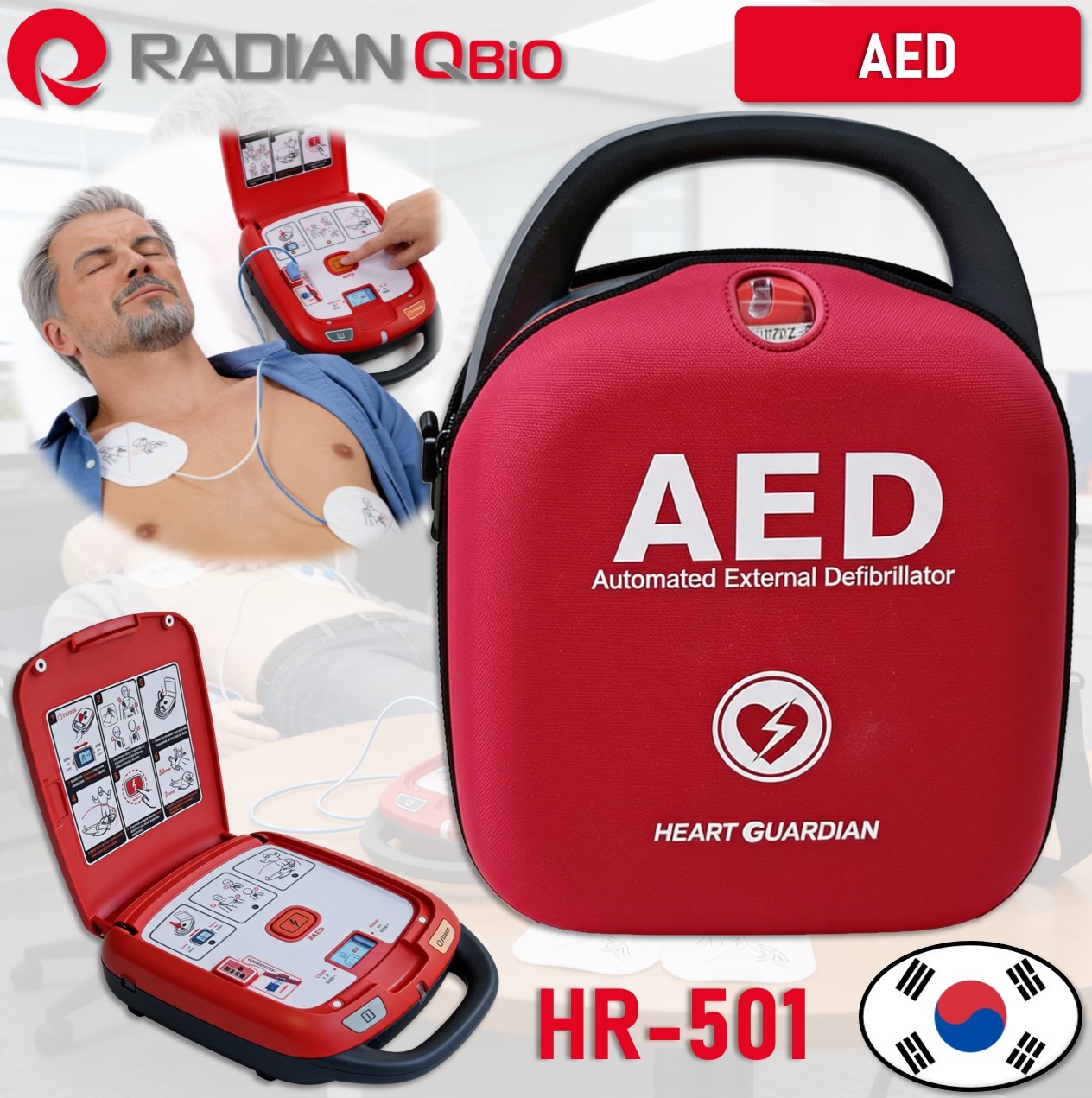 جهاز الانعاش القلبي الرئوي - AED Heart Guardian HR-501 AED Machine - Radian 1