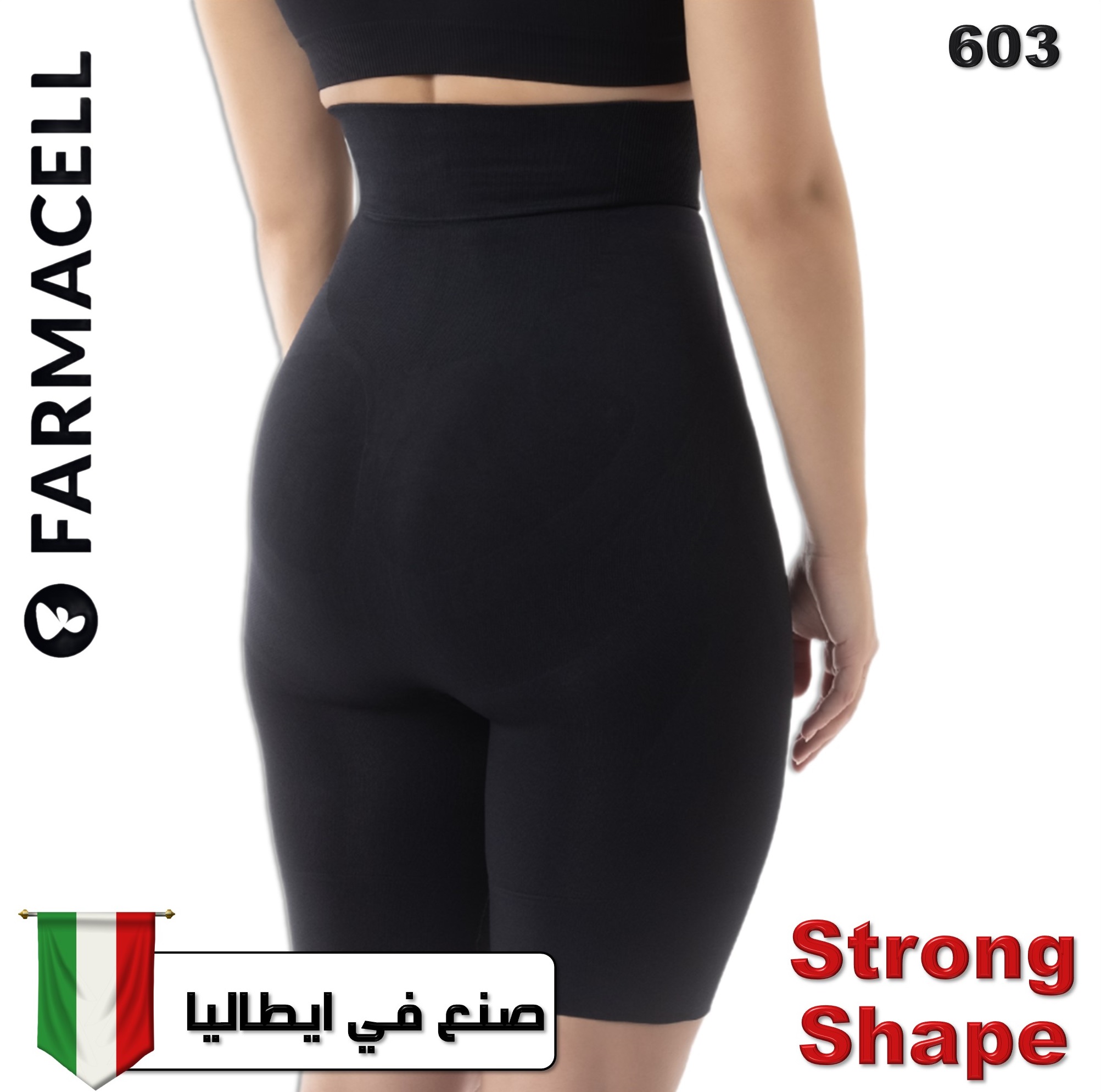 Push Up Anti-cellulite High Waist Leggings - Black - Canada