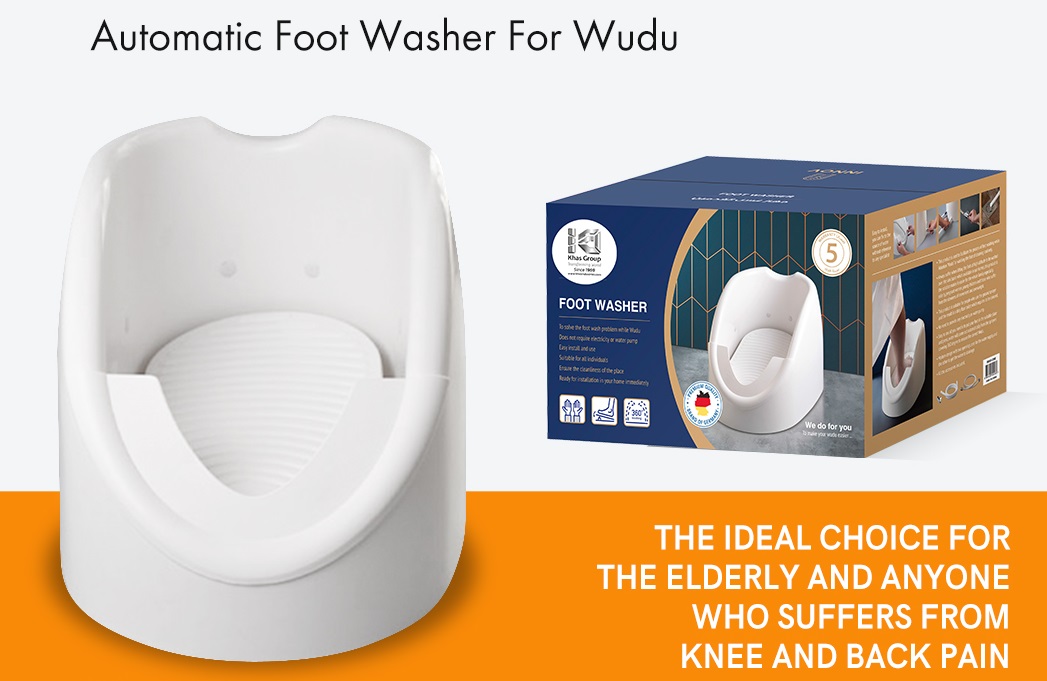 Automatic Foot Washer | Muslim Ablution | Islamic Mosque sanitary ...