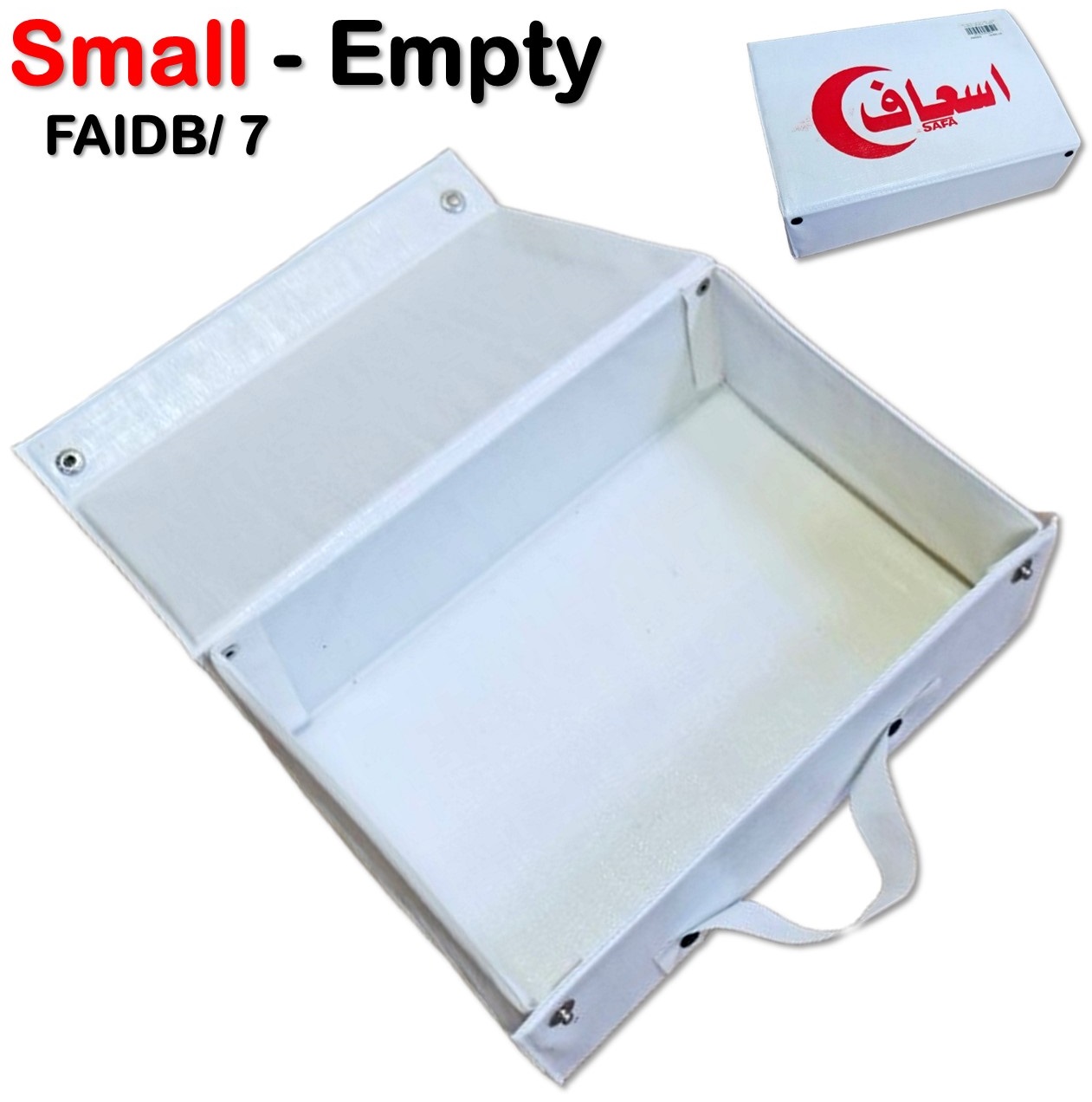 صندوق الاسعافات الاولية جلد حجم صغير 21 × 7.5 × 16 سم First Aid Box Leather Small 21 X 7.5 X 16 cm FAIDB7 2
