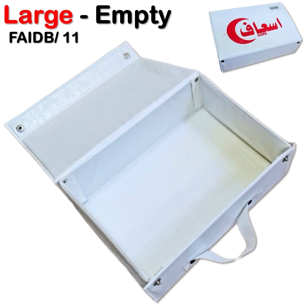 صندوق الاسعافات الاولية جلد حجم كبير 30 × 10 × 22 سم First Aid Box Leather Large 30 X 10 X 22 cm FAIDB11 2